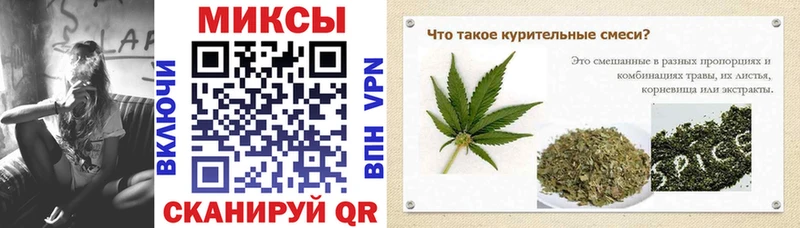 БУТИРАТ жидкий экстази  Усть-Лабинск 