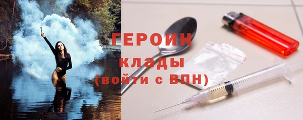 прущий лед Алзамай