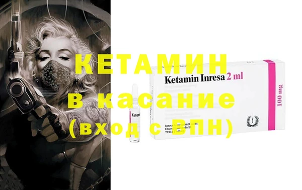 метадон Алексеевка