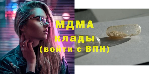 Альфа ПВП Алексин