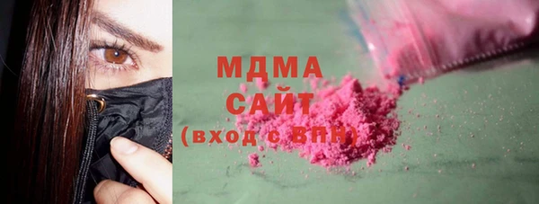 Альфа ПВП Алексин