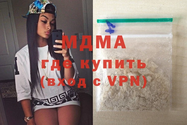 прущий лед Алзамай