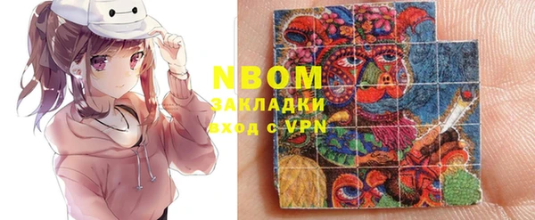 метадон Алексеевка