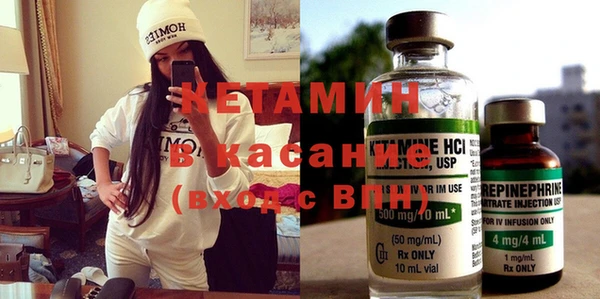 метадон Алексеевка