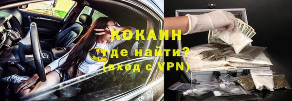 метадон Алексеевка