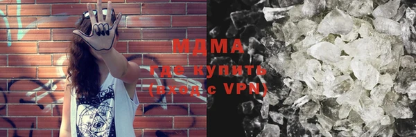метадон Алексеевка