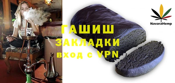 Альфа ПВП Алексин
