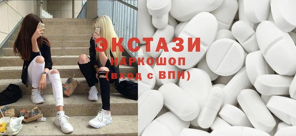 Альфа ПВП Алексин