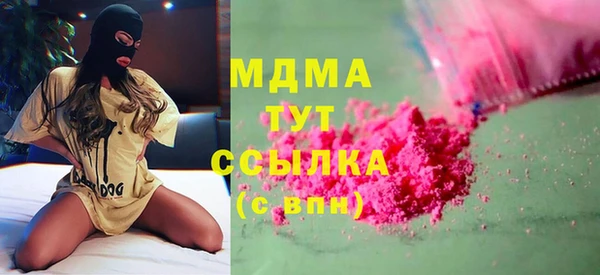 метадон Алексеевка
