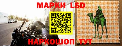 альфа пвп VHQ Славгород