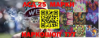 мефедрон Сланцы