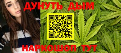 альфа пвп VHQ Славгород