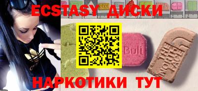 альфа пвп VHQ Славгород