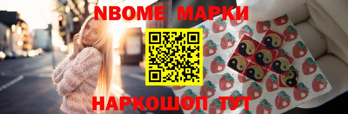 ЛСД экстази кислота  Вход с VPN  МЕГА вход  Усть-Лабинск  ЛСД экстази 